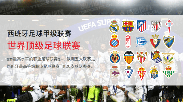 沙特基金和国际足联携手，为发展中国家体育基建提供财政支持（沙特基金与国际足联联手，资助发展中国家体育基础设施建设）