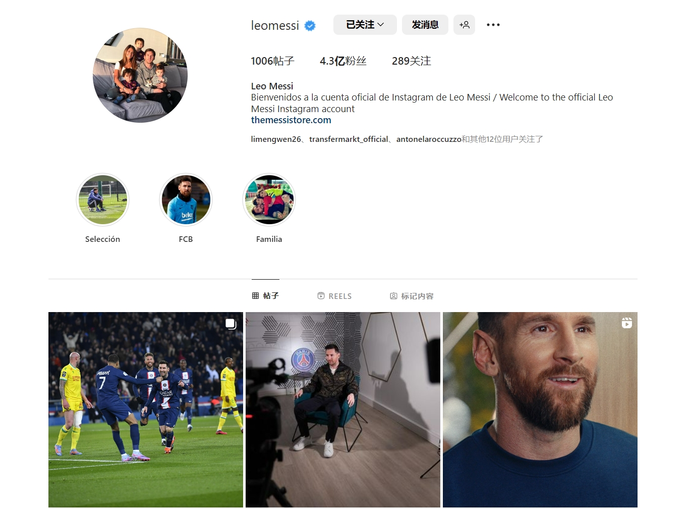 达格利什：利物浦目前处于波动期，但球队仍将全力竞争