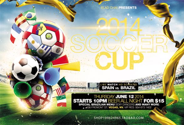 旗下球队乌拉圭第四级别联赛夺冠并升级，梅西、苏牙晒图祝贺（旗下球队夺得乌拉圭第四级联赛冠军并成功升级，梅西与苏亚雷斯晒照祝贺）