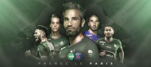 澳超联赛中央海岸水手vs悉尼FC因恶劣天气推迟至18：30进行（因恶劣天气，澳超中央海岸水手vs悉尼FC改至18：30开赛）